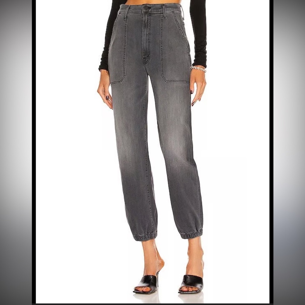 MOTHER High Rise Denim Jogger Pants